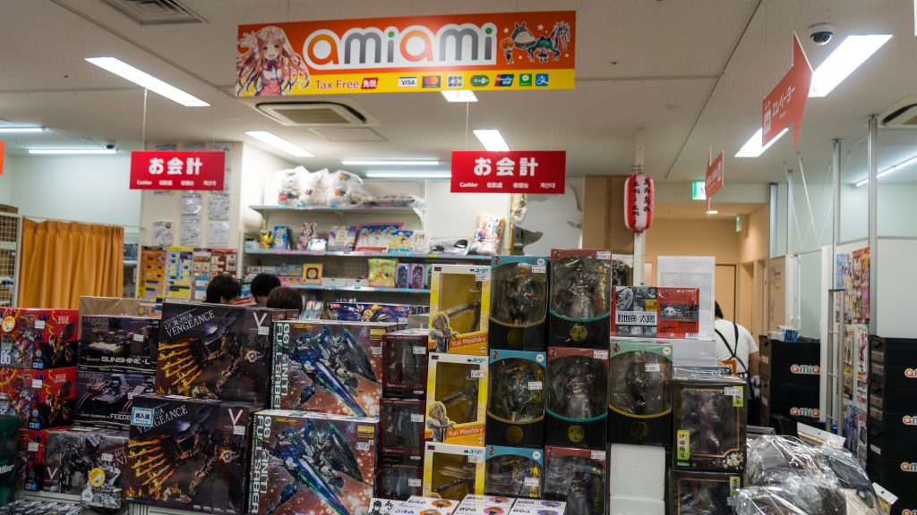 Amiami Akihabara Radio Kaikan store