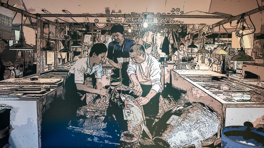 Toyosu Fish Market Image
