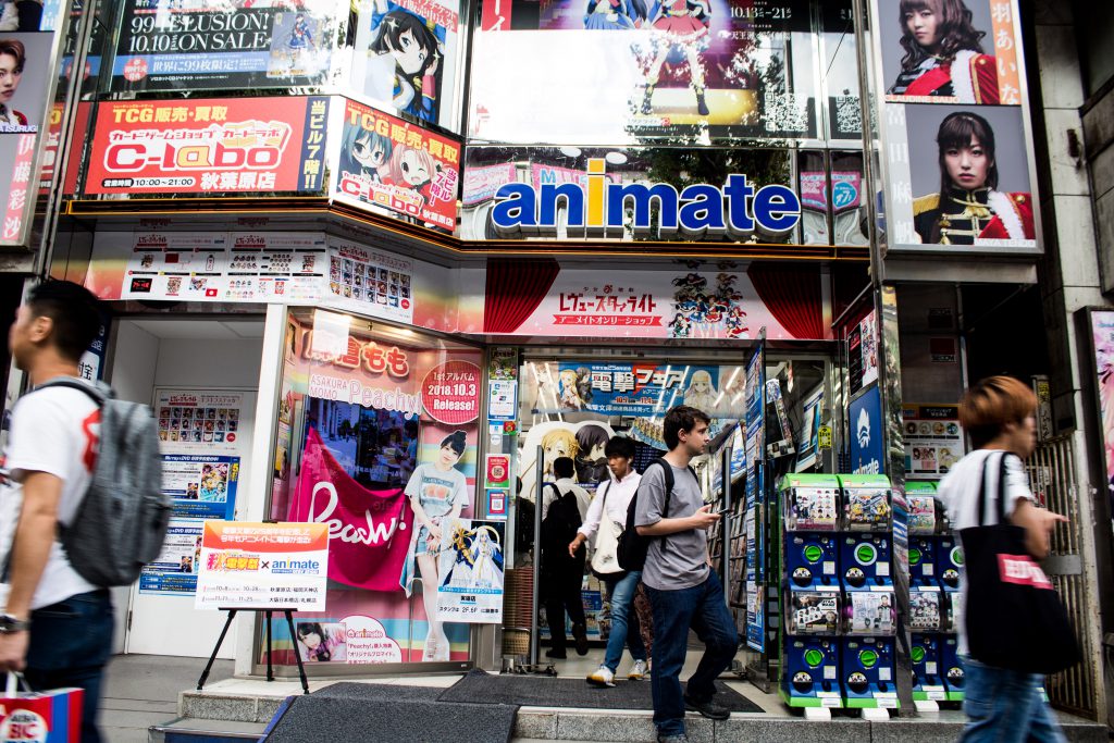 The Ultimate Guide to The Best Anime and Otaku Stores in Akihabara -  Otashift