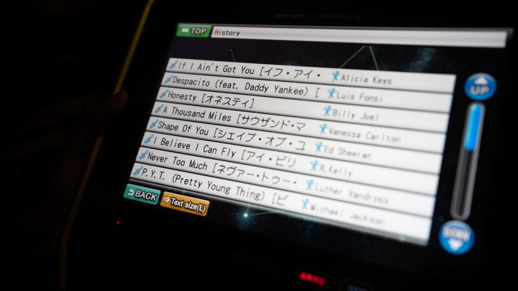 popular songs in Japanese Karaoke