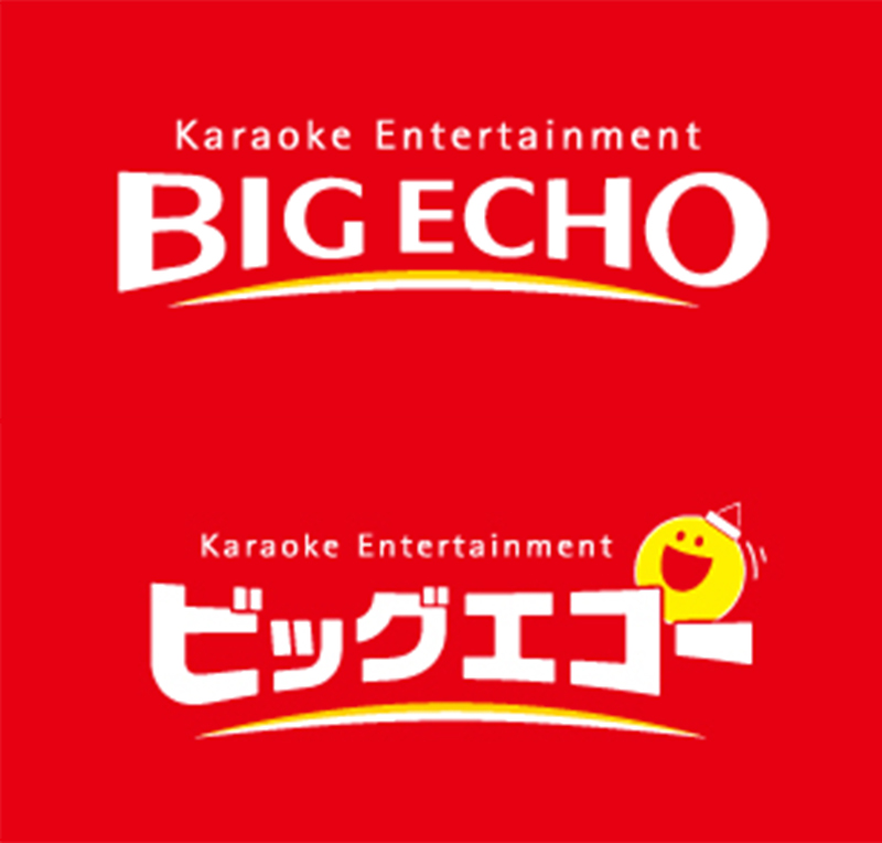 Karaoke big echo