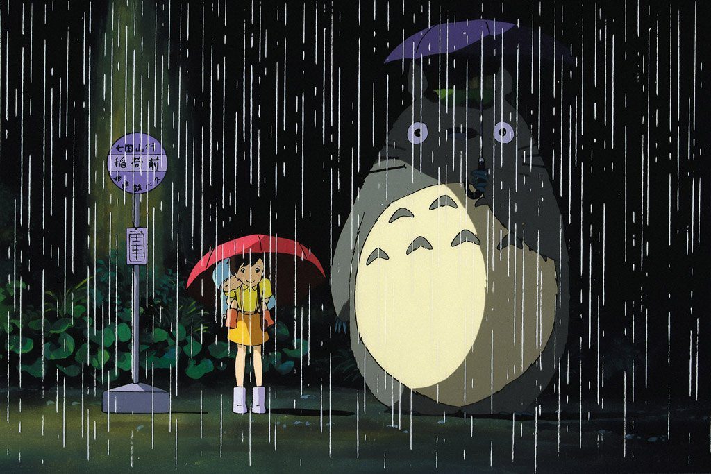 My Neighbor Totoro. Studio Ghibli