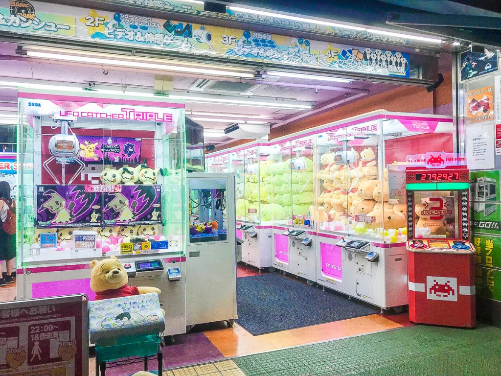 Arcade in Akihabara