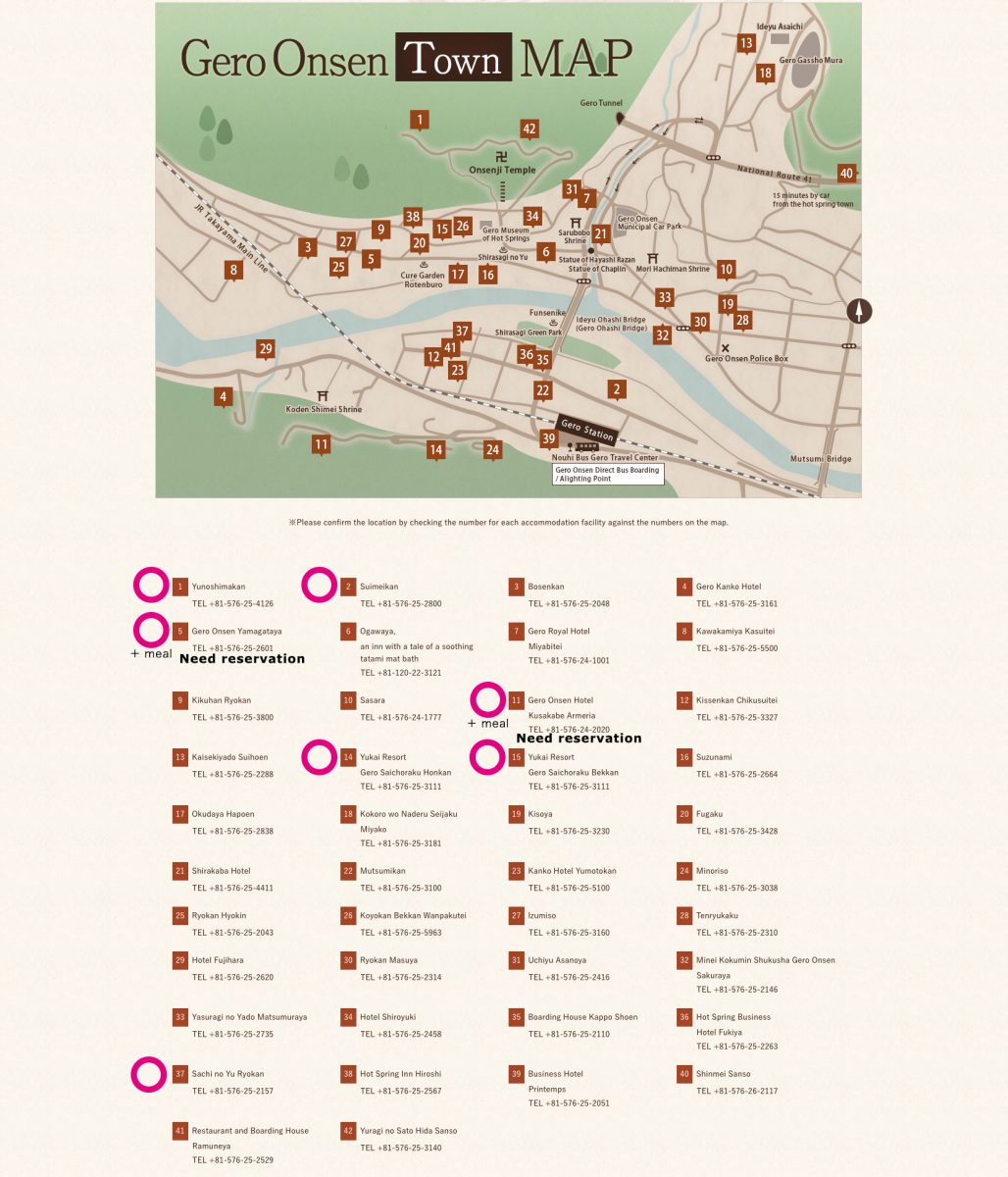 Gero Onsen Map